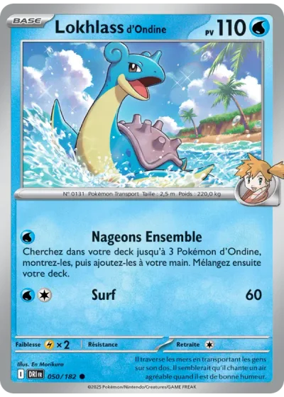 Lokhlass d'Ondine