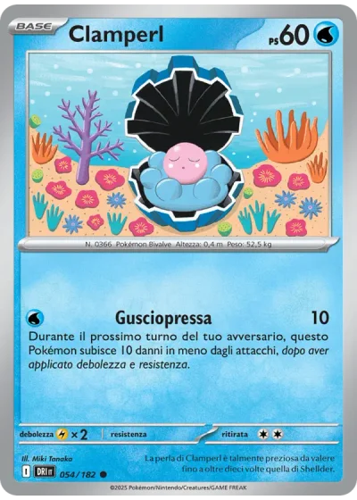 Clamperl