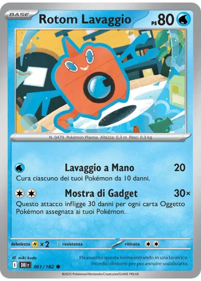 Rotom Lavaggio