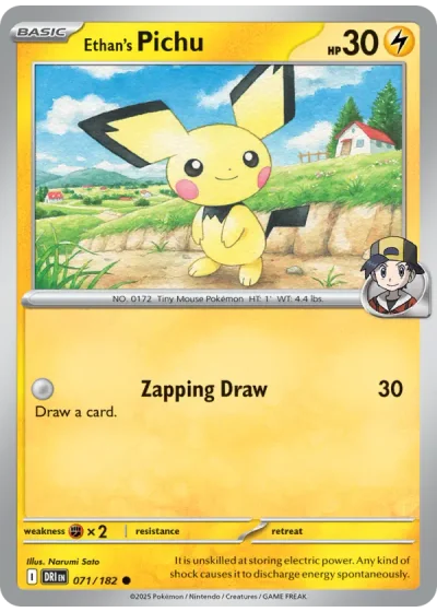 Ethan's Pichu