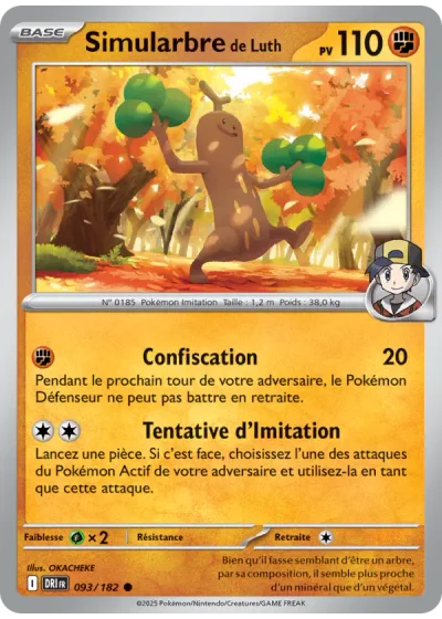 Simularbre de Luth