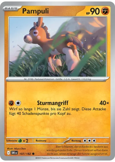 Pampuli
