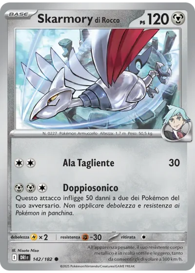 Skarmory di Rocco