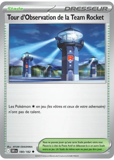Tour d'Observation de la Team Rocket