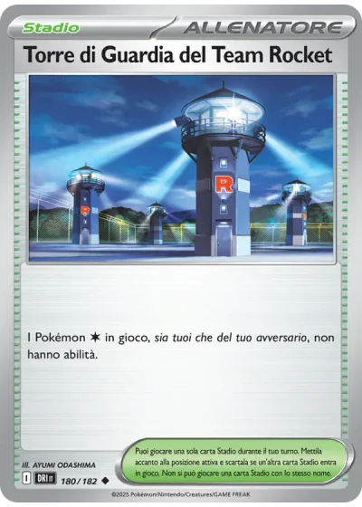 Torre di Guardia del Team Rocket