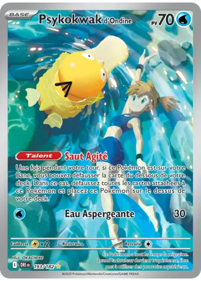 Psykokwak d'Ondine