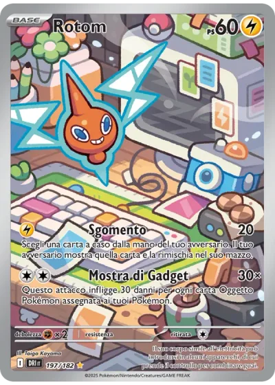 Rotom