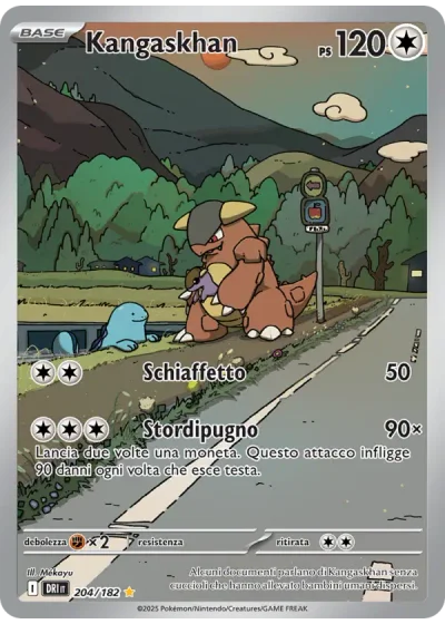 Kangaskhan