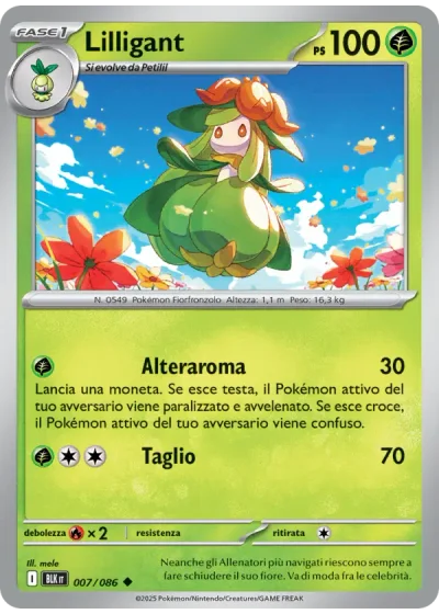 Lilligant