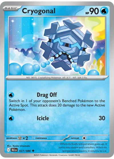 Cryogonal