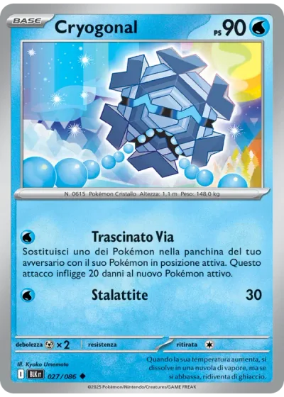 Cryogonal