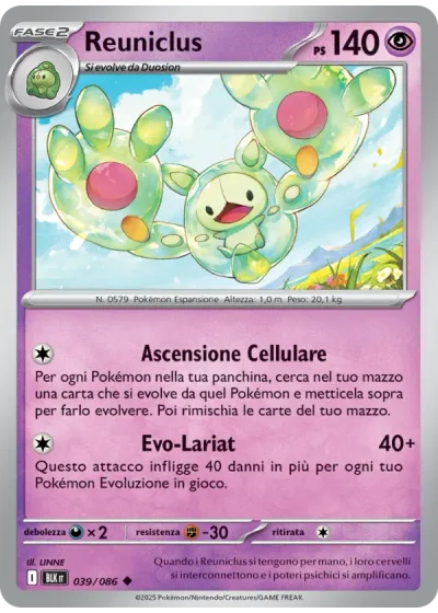 Reuniclus