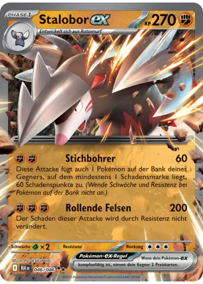 Stalobor-ex