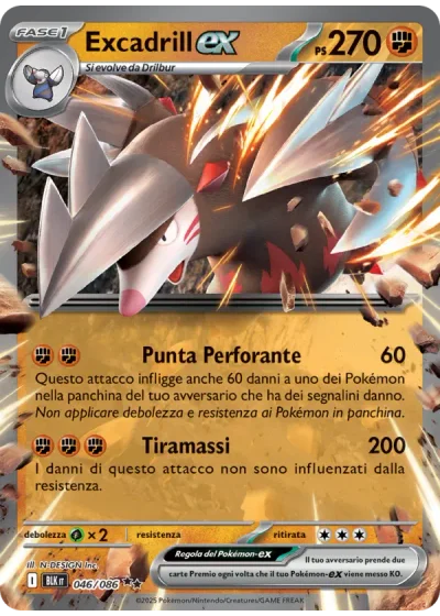 Excadrill-ex