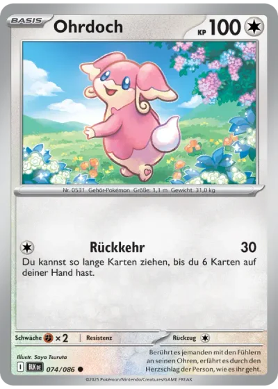 Ohrdoch