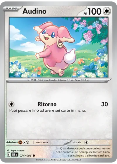 Audino