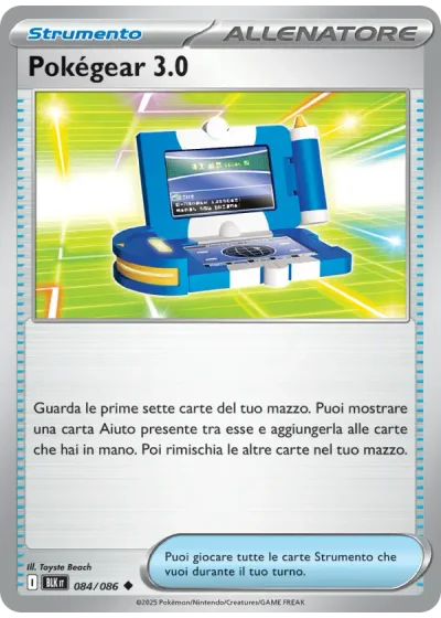 Pokégear 3.0