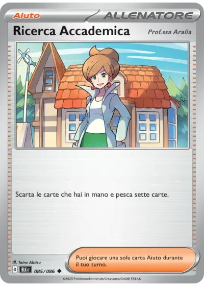 Ricerca Accademica