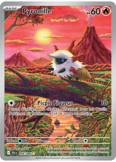 Pyronille