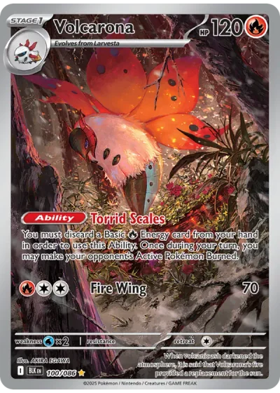 Volcarona