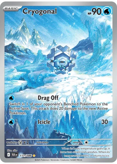 Cryogonal
