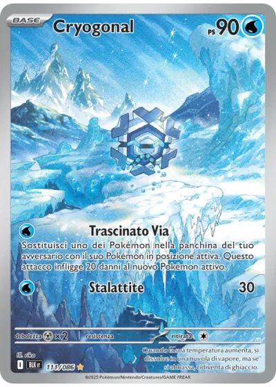 Cryogonal