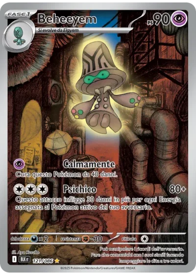 Beheeyem