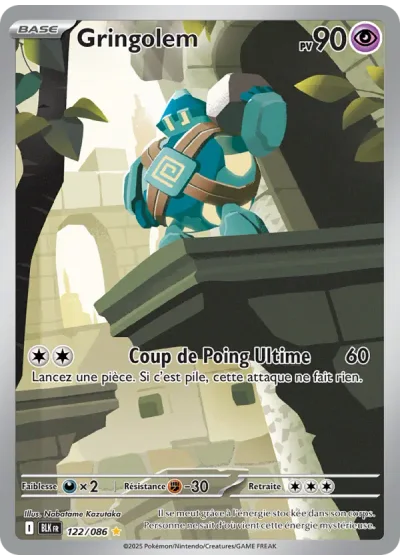 Gringolem