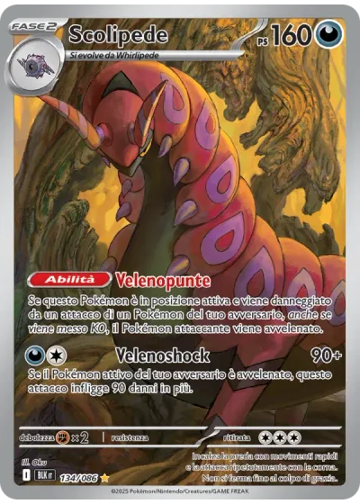 Scolipede