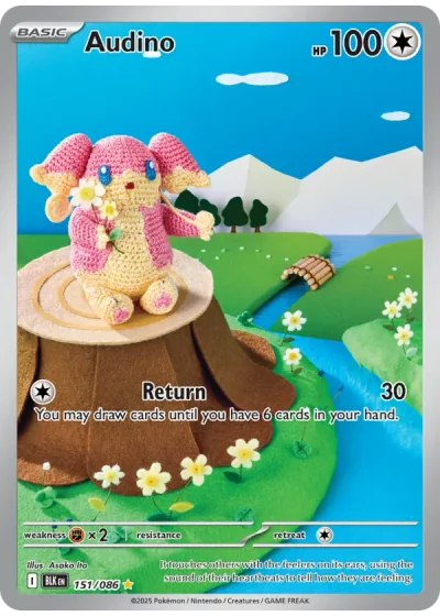 Audino