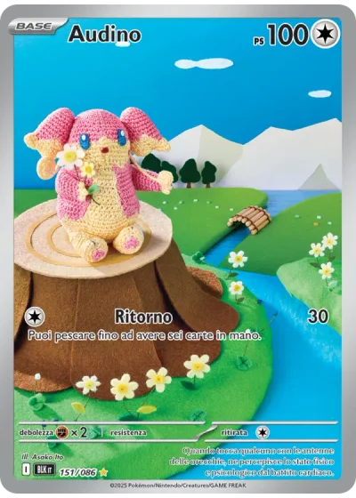 Audino