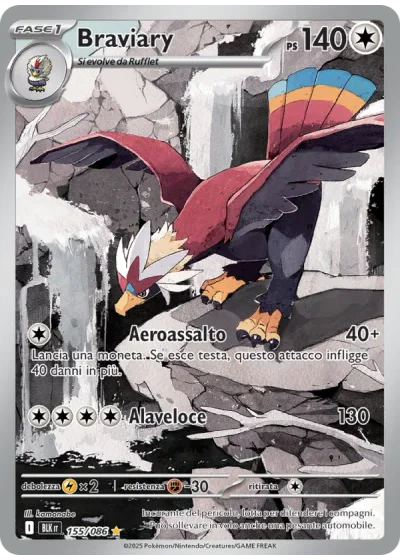 Braviary