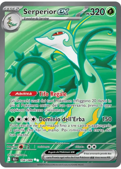 Serperior-ex