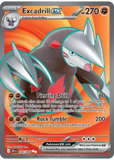 Excadrill ex