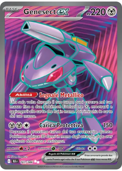 Genesect-ex