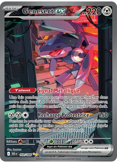 Genesect-ex