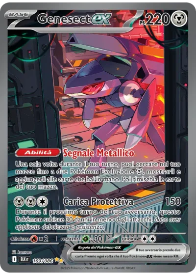 Genesect-ex