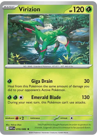 Virizion