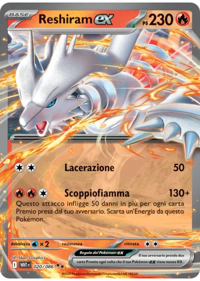 Reshiram-ex