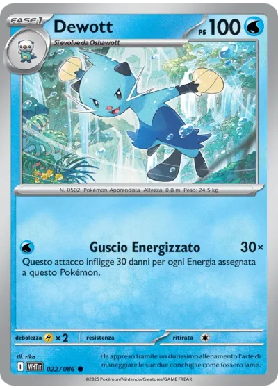 Dewott