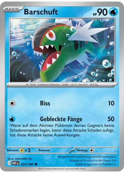 Barschuft