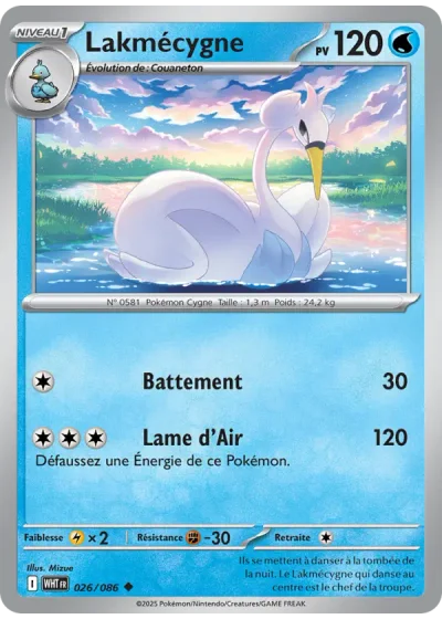Lakmécygne