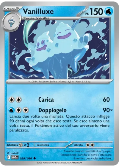 Vanilluxe