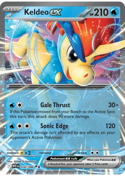 Keldeo ex