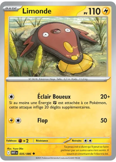 Limonde