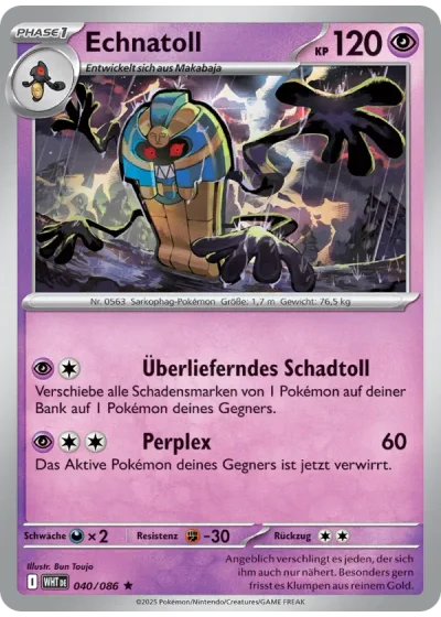 Echnatoll