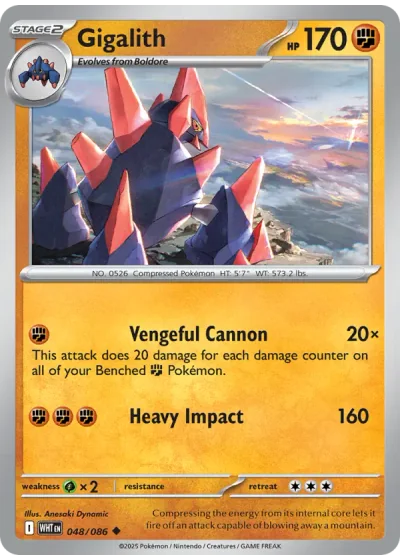 Gigalith