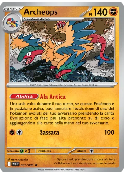 Archeops
