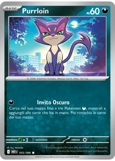 Purrloin