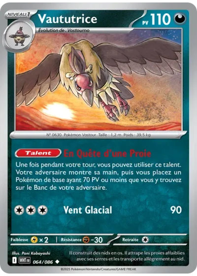 Vaututrice